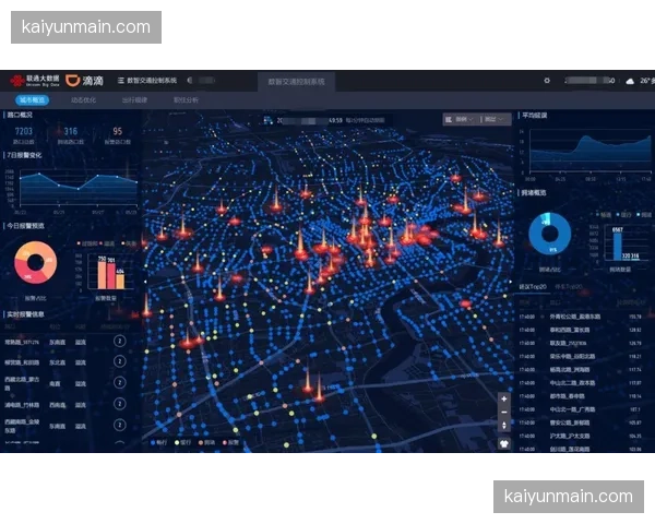 通讯：从票务扫描到人流疏导，复盘里尔主场如何利用大数据应对欧冠级别客流量